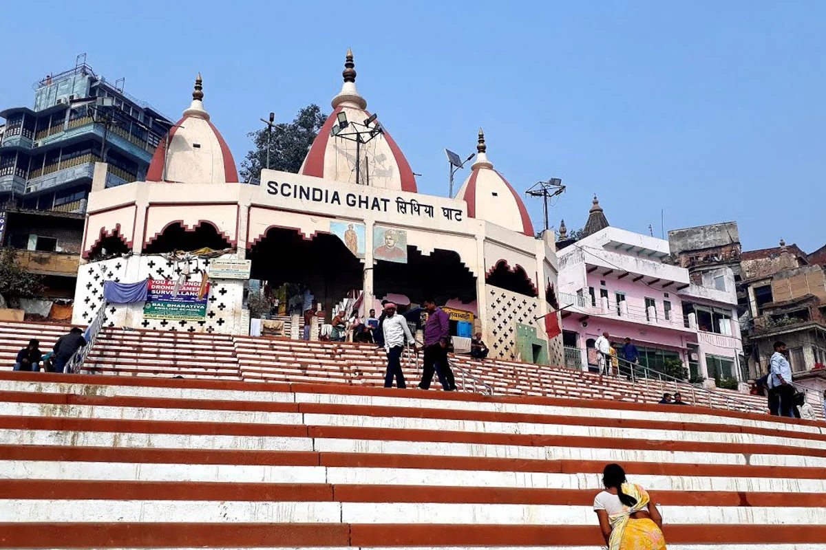 Scindia Ghat