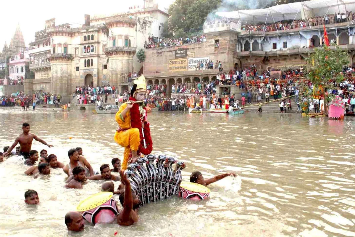 Tulsi Ghat