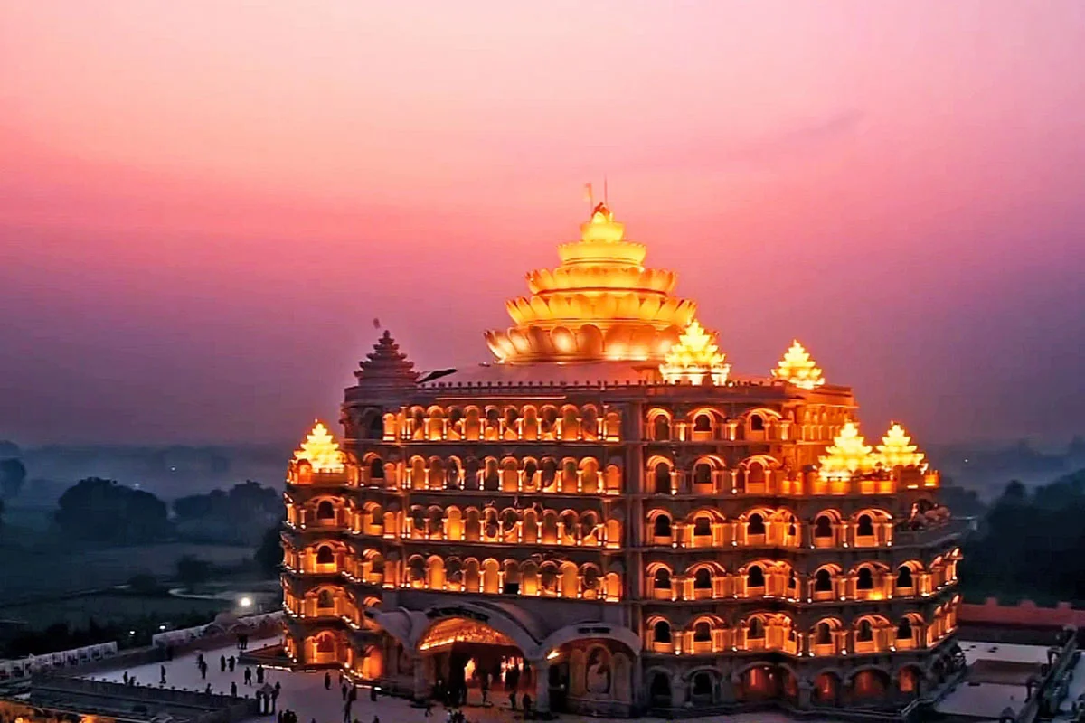 Swarved Mahamandir Dham