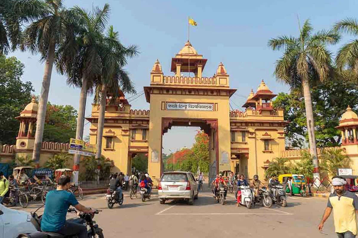 Banaras Hindu University