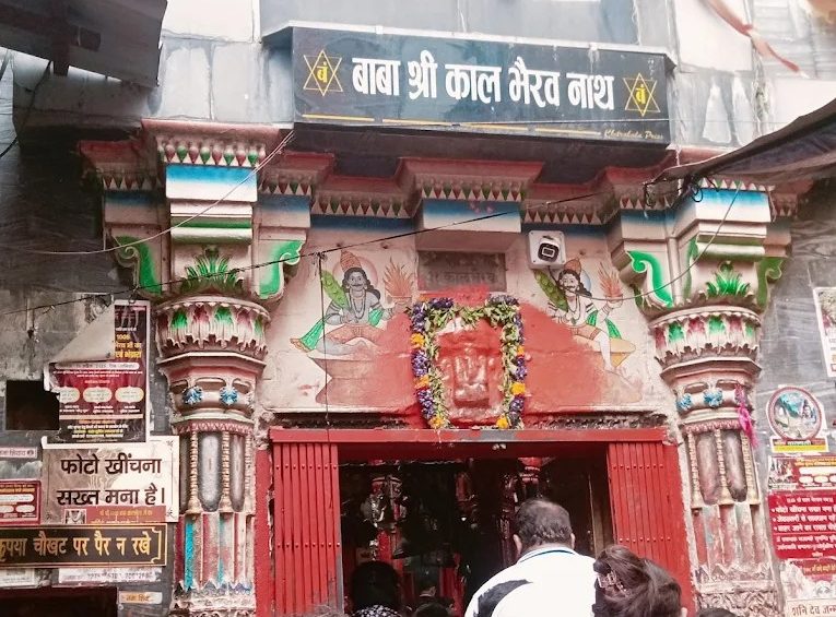 Kaal Bhairav Temple – The Guardian of Kashi